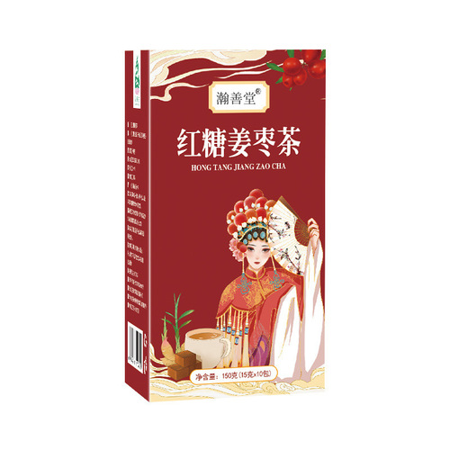 Red Sugar Ginger Jujube Tea Rose Longan Red Date Goji Berry Combination Tea Goddess Health Tea Direct Manufacturer Sales Red Sugar Ginger Jujube Tea