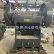 玄武岩花岗岩粉碎破石机 矿山砂石厂用鄂式破碎机 建筑垃圾粉碎机