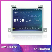 m÷Ɓ / ׿пشx8.4絹܇ӰһwC