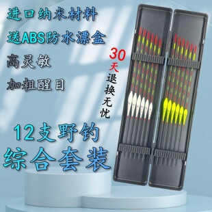 ��Ư���b��Ư�и��`���Ӵ���ĿҰ��~Ư�p���a�~����Ư