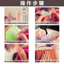 一件代发百财纳福白菜贴钻十字绣线绣新款福客厅家用装饰挂画