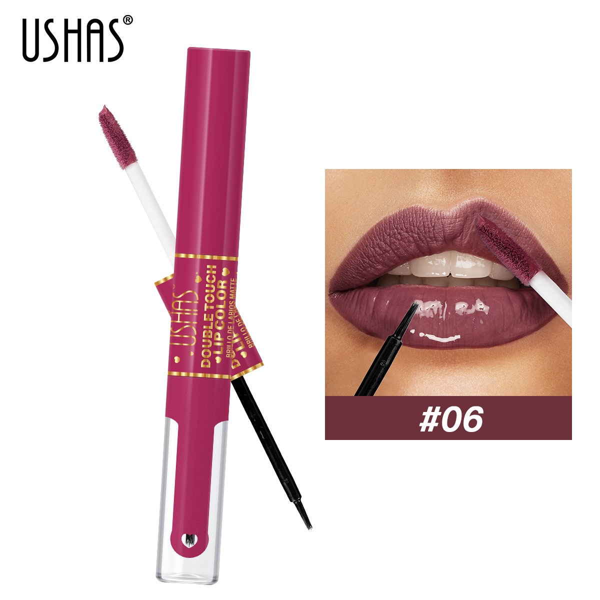 El brillo de labios transfronterizo explosivo de USHAS Amazon no se desvanece, no se mancha, no se pega, esmalte de labios mate, lápiz labial de barro LG2536