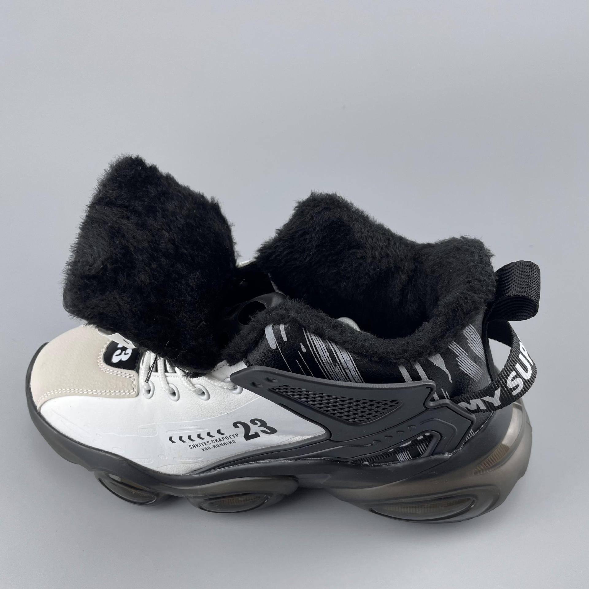 Heren running en basketbalschoenen high top casual dikke zool_voghion.com