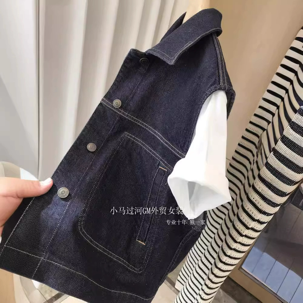 Сложены мелкие кусочки! Мода для снижения возраста ~ маленький Французский Ретро основной цвет короткий джинсовый жилет с микропрофилем для женщин