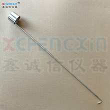 304P䓌ҼLȡҺwZʳwȡbȡ