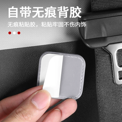 seat belt, interior accessories — Other Automotive Interior Supplies