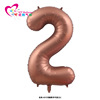 Brand retro cream chocolate digital decorations, balloon, new collection, 40inch