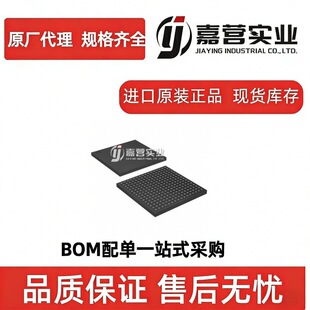 EP3C10U256I7N �������� BGA Cyclone3 �ж� FPGA ԭ�b�F؛