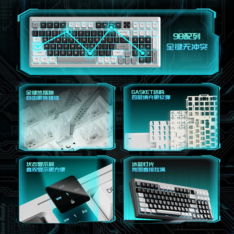 Teclado mecánico T98 personalizado teclado cableado lámpara eje base en caliente enchufable de oficina juego de deportes electrónicos universal