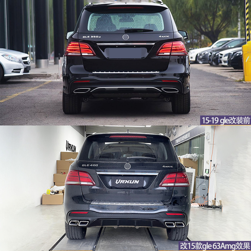 Suitable for 15-19 Mercedes-Benz Gle W166 Modified to 15 Gle63Amg Surround, Front and Rear Bumper, Grille, Rear Lip, Wheel Arch