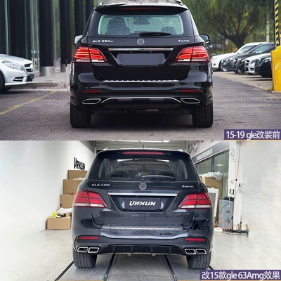 Grille, Rear Lip, Wheel Arch, Big Surrounded