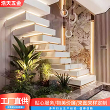 定制楼梯自建房别墅阁楼悬浮堆叠大理石岩板踏步loft楼梯整体定制