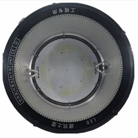 防爆灯;其它LED配件;工矿灯