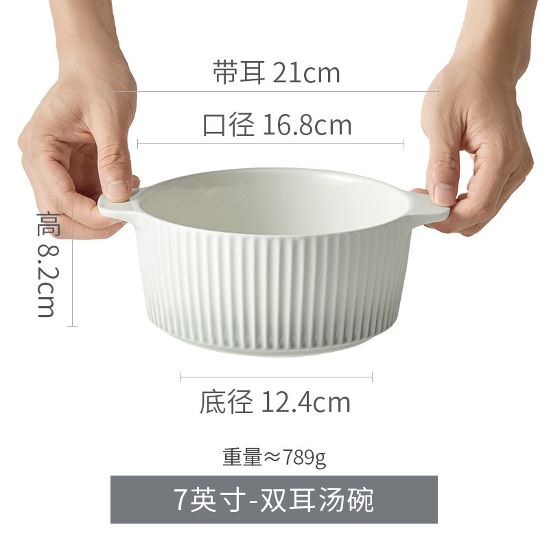 ❈ 7.25inch】쌍귀그릇 던디그레이 ❈