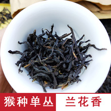 ��ɽ����N�P�ˆ΅��m���� �Θ��� �и�ɽ����~���ݮa��ֱ���l؛