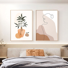 抽象线条美女画装饰卧室现代简约床头画北欧莫兰迪ins水彩花挂画