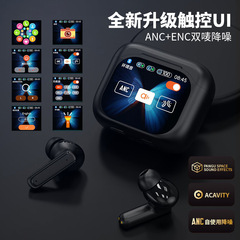クロスボーダー新型AI翻訳ブルートゥースイヤホン無線入耳式ANCノイズ低減長航続タッチカラースクリーンBY16