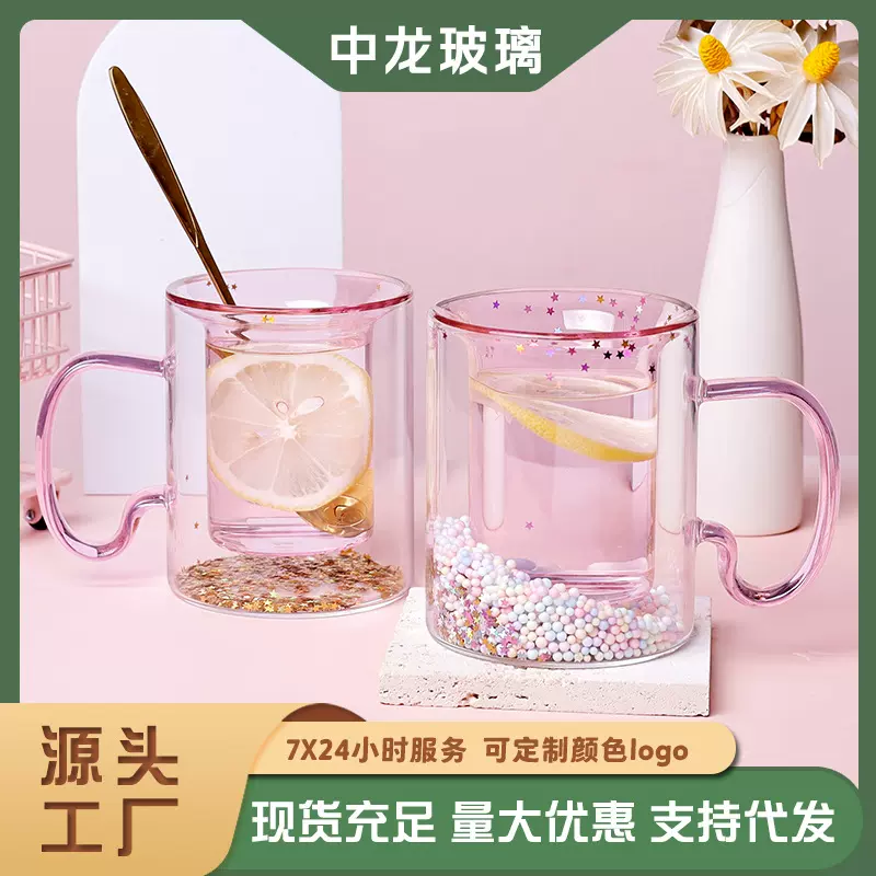 ins流沙粉色内胆玻璃杯泡泡球高硼硅双层隔热水杯吸管流沙杯