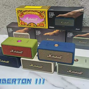 �A����С�R����EMBERTON3�o���{�������yʽ����ص������Ͱ�