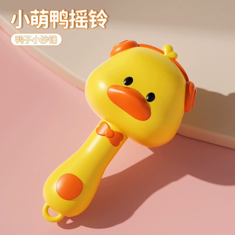 B.Duck, детская игрушка, вращающиеся чехлы для beanbag, набор для новорожденных, комфорт для малыша, 1 год
