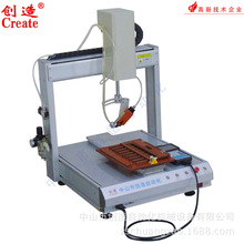 ȫ�ԄӼ��_�CCZ-601Dȫ�ԄӶ�Ƕ�PCB�������辀·�����_�C�O��