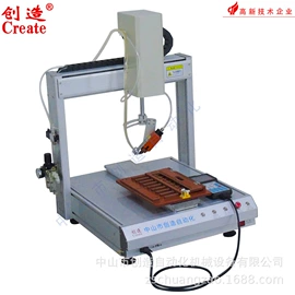 其他电子制造;点胶设备;螺丝机