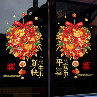 �R�괰��2026���괰�N�o��N���������T�N��؛���l�^�ꙻ���N����