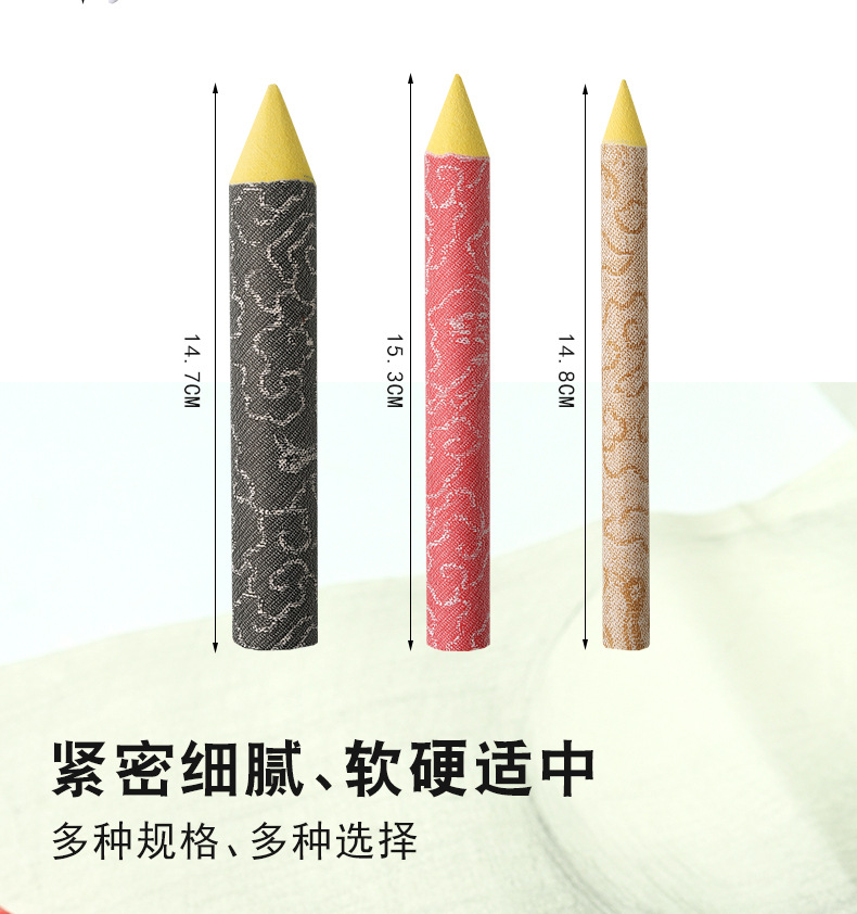 彩色素描纸擦笔3支装双头纸擦笔纸擦笔涂抹美术画笔涂抹笔卷纸笔详情7