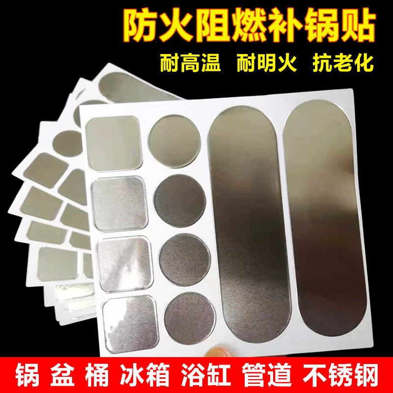 Muyu фабрика прямых продаж алюминиевой фольги для высокотемпературного пополнения