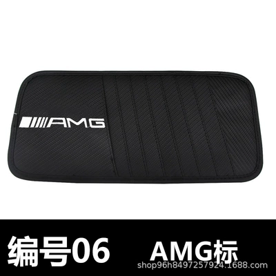Sun Visor Cd Storage Bag, Multimediya və saxlama aksesuarları - 301605-amg