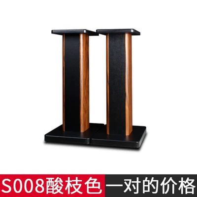 Use Solid Wood Color Bracket | Electric car big tripod - s008-rosewood-50cm-height-price-per-pair