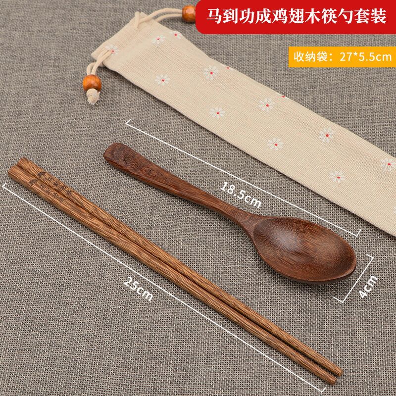 Ma Zhi Gongcheng 닭날개, 젓가락과 숟가락 세트