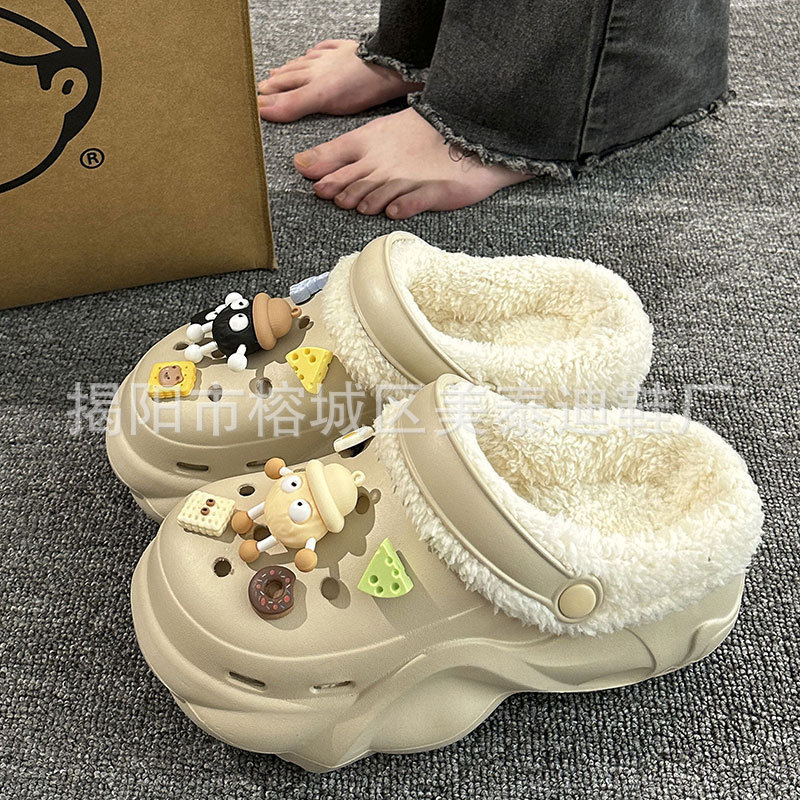 Ds-057 coal ball brothers 10-piece set [khaki]