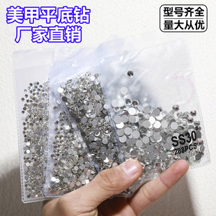 ����ƽ��荳��W���ݿˊW�ˮ�����ָ���b�AB���diy�Ʒ�a��