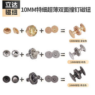 10mm�p�污��A��ײᔌ�늴��o�����~��������F؛���l