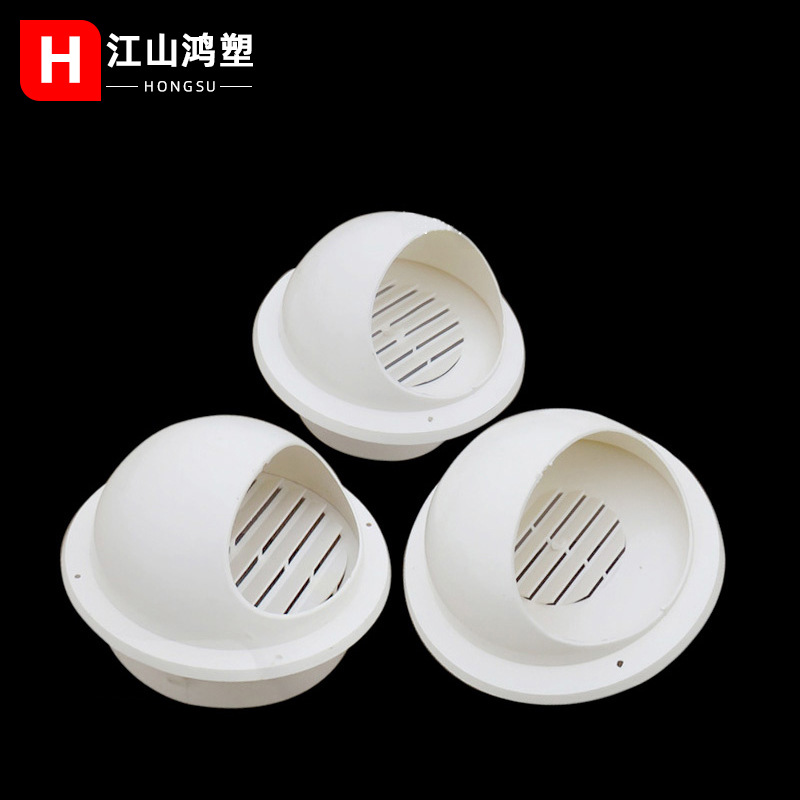 PVC integrado salida de aire dividida tapa de lluvia tapa de tubo de ventilación esférica tapa transpirable 180 especificación completa al por mayor