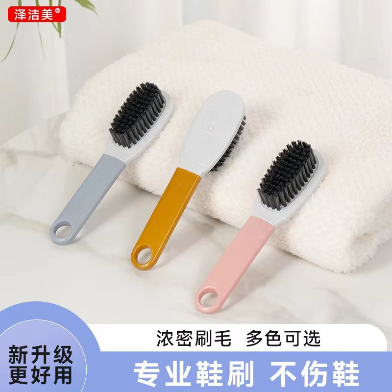 靴を傷めない柔らかい毛の家庭用靴ブラシ、靴洗い専用ブラシ、靴洗い板ブラシ、多機能掃除用洗濯ブラシ|undefined