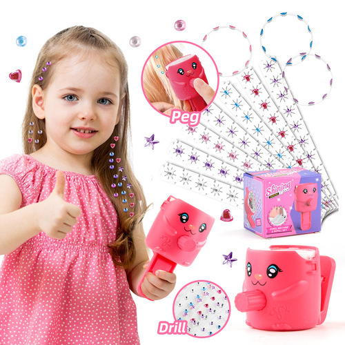 Amazon's new girls' play house hair accessories toy hair nail drill machine sticker DIY beauty toy