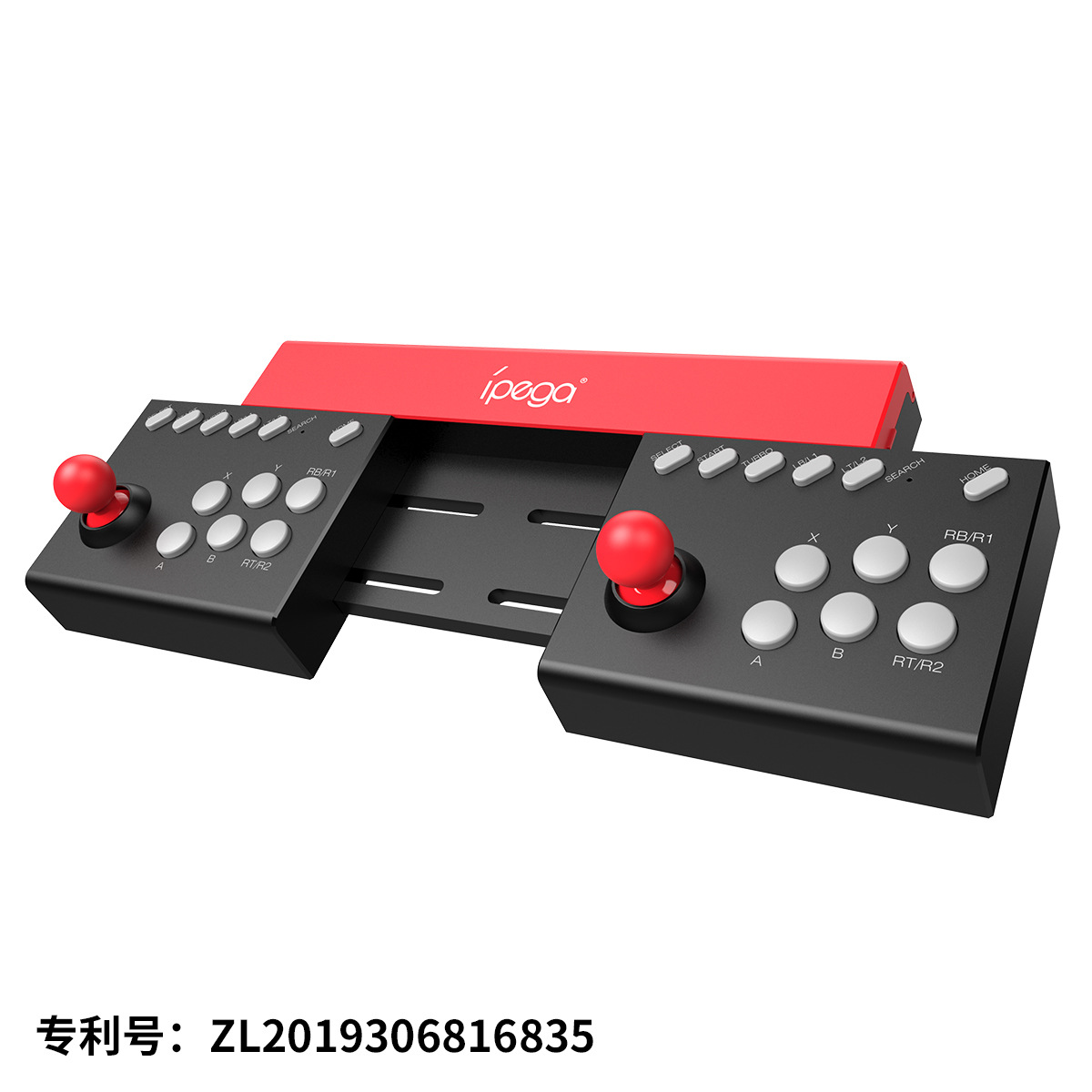 廠家供應(yīng)PS4雙打游戲搖桿支持ps5/switch/pc/安卓ps3主機(jī)設(shè)備