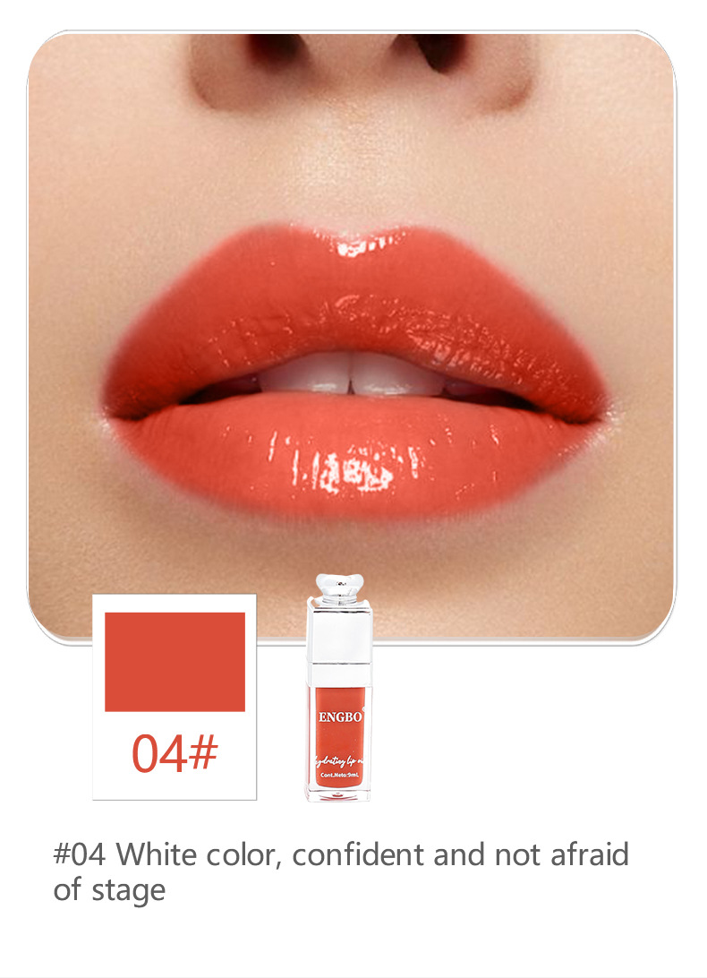 ENGBO's new export products: Moisturizing and lustrous lip Gloss, coloring lip Oil, Bright and Plump Lip Shape, cross-border lip care oil undefined