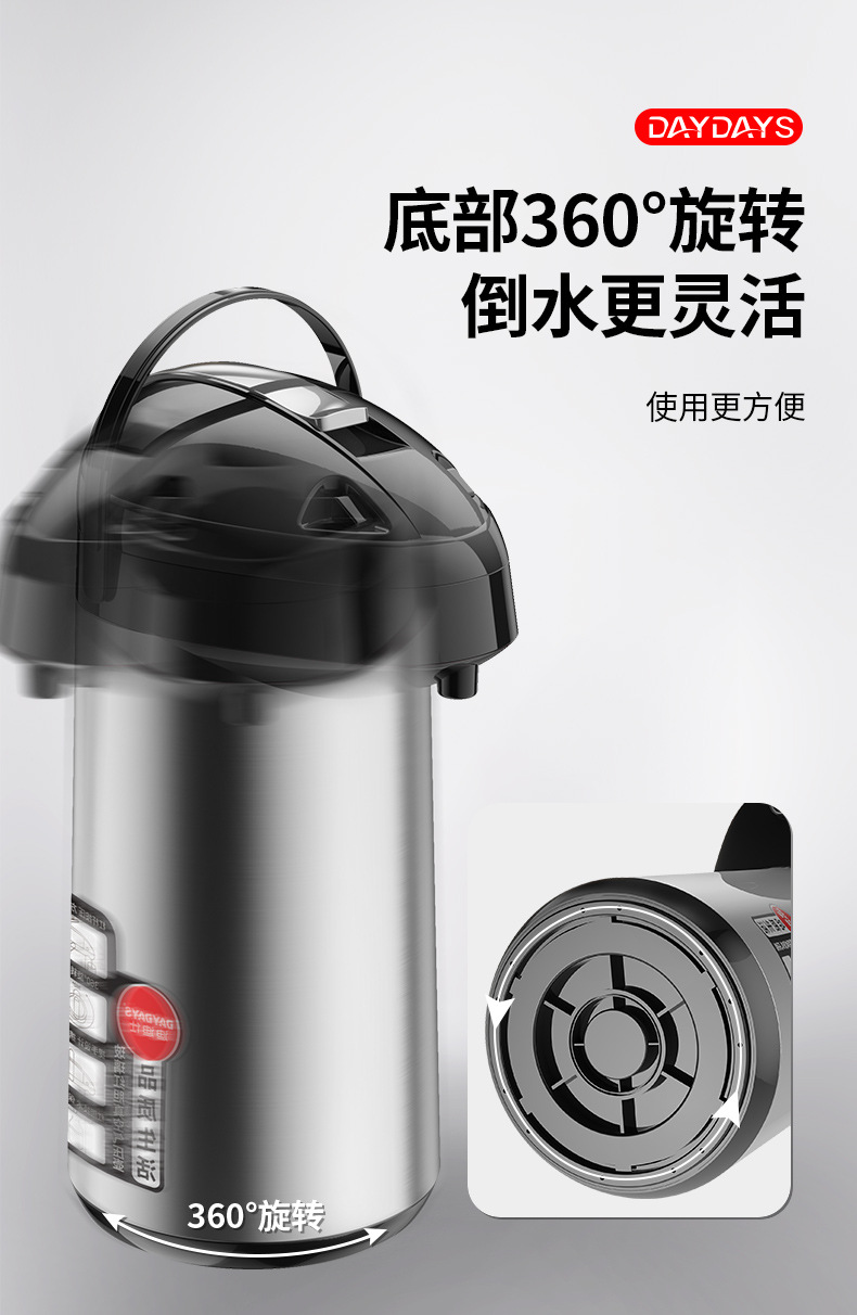 HXR气压壶_09.jpg