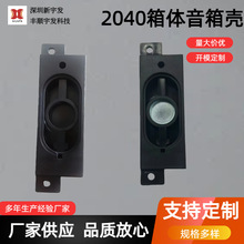 2040w䚤VCLͶӰx V늘ǻ⚤ֱN