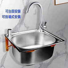 ���l���lˮ�ے젝304���P䓴�С�βێ�֧�μ��� �N��ϴ��ϴ���ϴ
