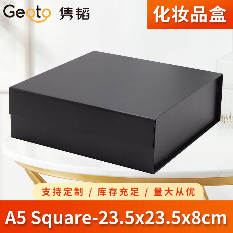 A5Square in stock Magnetic Flip Folding Box Valentine's Day Holiday Gift Packaging Box Universal Gift Box