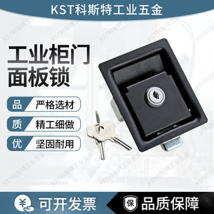 MS866-4���P�����i��s����i���I늙���܇�T�iƽ���i����ײ�i