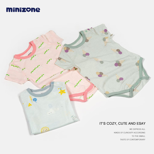 minizone thin bamboo fiber baby clothes base men and women baby pullover bag fart hayi fresh rompers