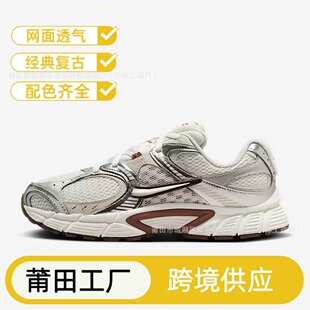 ����羳V5 RNR��ԭ�汾�͎;W��͹��ܲ�Ь��Ů�����m�ٴ��\��Ь