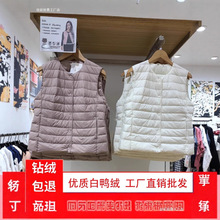 �ﶬ�¿��p����q��Ů��đ�R�׶̿�A�I�ȴ��o�I�p���׼�ɫ����