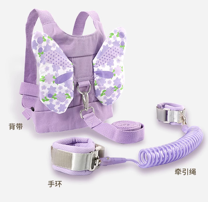 보라색 작은 나비