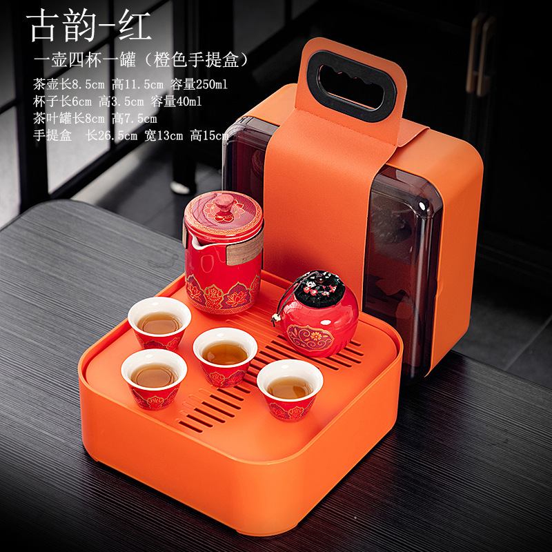 ポータブル旅行茶器快客杯車載一本三杯ビジネスギフト会社イベントお土産ロゴ|undefined
